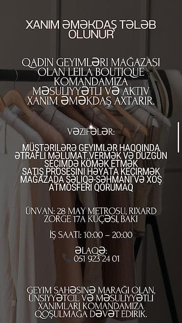 Satış məsləhətçisi tələb olunur, Yalnız qadınlar üçün, İstənilən yaş, Aylıq ödəniş