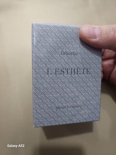 Toy paltarları və aksesuarları: Qadin etiri 75 ml original Faberlic mehsulu unvan Kohne Guneşli Neapol — 1