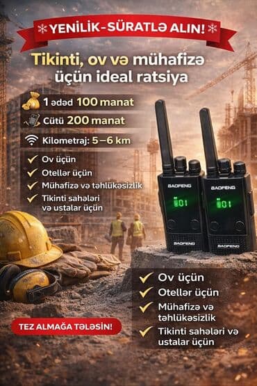 Opel: Baofeng ratsiya dəsti – tikinti, ov, mühafizə və otellər üçün — 1