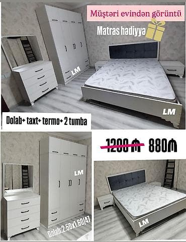 taxt ucun matraslar: Ağ rəngli yataq otağı dəsti Komplekt: - Geniş dolab: 2.50 x 1.60 x 47 — 1