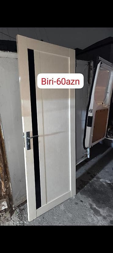 İşlənmiş Otaq qapısı Naliçnik ilə, Ünvandan götürmə