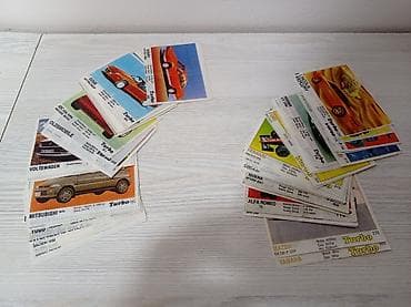 uno oyun kartları: Kolleksiya üçün “Turbo” saqqız kartları dəsti - Mövzu: avtomobil və — 1