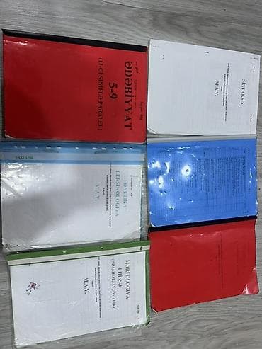 Velosiped ehtiyyat hissələri: Məktəb və imtahanlara hazırlıq üçün toplu dərs vəsaitləri paketi — 4