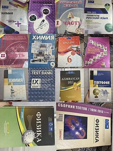 Hamısı birlikdə 60 azn Dərslik və test bankları paketi – orta məktəb — 1
