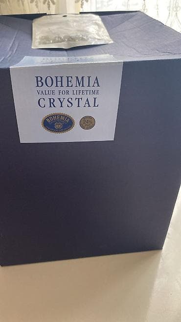 cay qabi: Bohemia Kristal qədəhlik/konfet qabı (ayaqlı) - Brend: Bohemia — 1