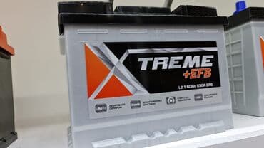 akkumulyator baku: Diqqət: Anbar qiymətilə mağazalarımızdan bir başa satiş. •Topdan və — 7