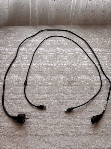 printer ucuz: Printer üçün kabellər — 4