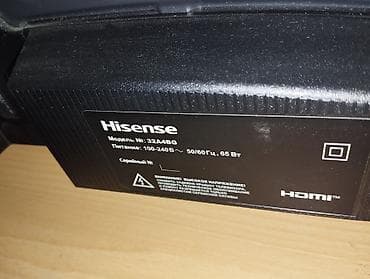 Televizorlar: Televizor Hisense LED ekran 32" — 5