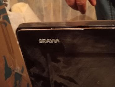 ikinci el tv satış: Sony markalı televizor işlemir. zapcast kimi satıram. ünvan — 2