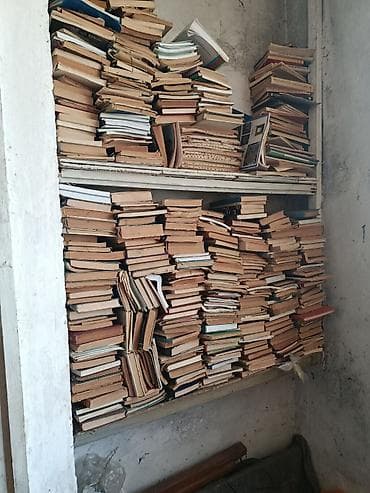Продаются разные книги. Muxtelif Kitablar satılır - Böyük həcmdə — 4