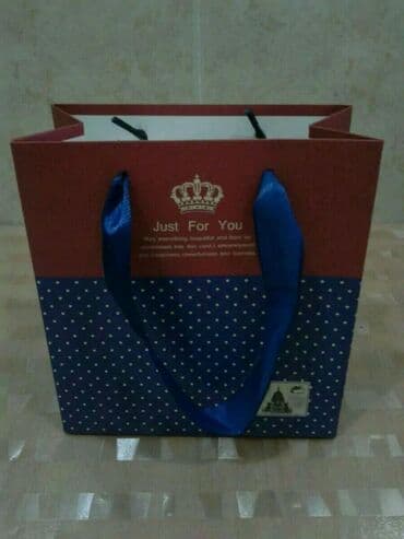 kisi ucun hediyeler: Hədiyyə qutusu, Yeni — 5