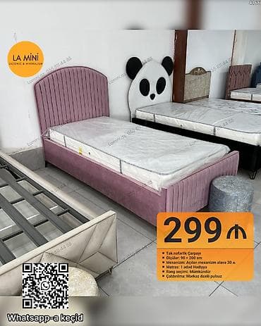 carpayı tek: Təknəfərlik çarpayı, Bazalı, Matras ilə — 1