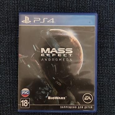 ps4 controller: PS4 oyun diskləri dəsti Russ Dilinde 1) DiRT 4 (PS4) - Ralli və — 5