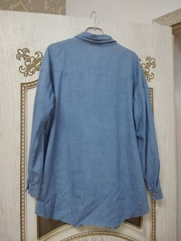 hediye qutusu: Köynək 44 razmer — 3