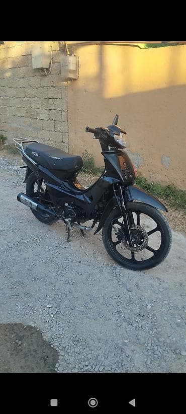 mon af: Moon brand - kubik — 1