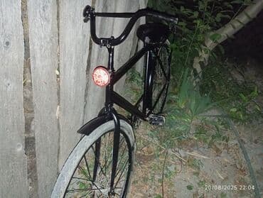 турники для дома купить: Şəhər daxilində və ya qısa məsafəli səyahətlər üçün nəzərdə tutulmuş — 1