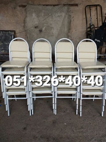 kreditlə masa dəsdi: Qonaq otağı üçün, Yeni, Dördbucaq masa, 4 stul — 18