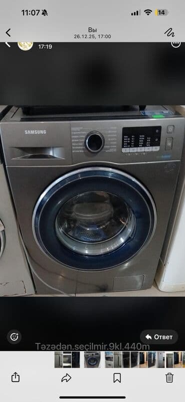 stul mətbəx: Qonaq masası, Açılan, Taxta, Kvadrat masa — 3