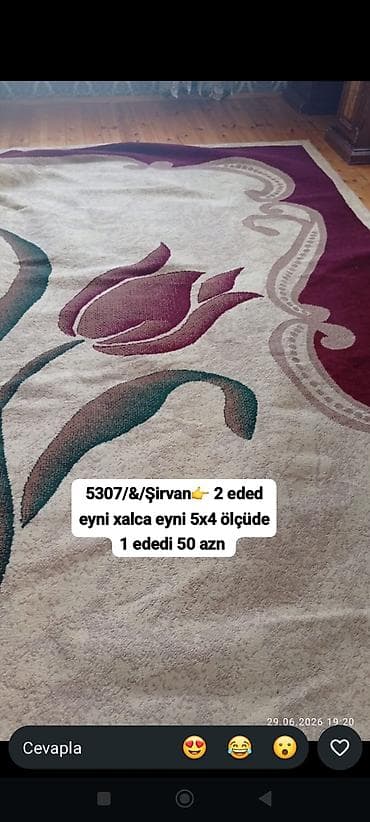xalca daroşka: Xalça Kredit yoxdur — 1