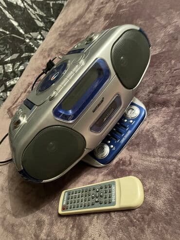 20 qepik kontur gondermek nar: Maqnitafon 25 azn — 1