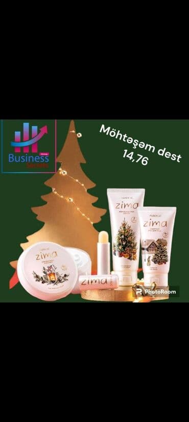 varikoz kremi: Kosmetik dəst, Faberlic, 4 məhsul, Yeni, Ödənişli çatdırılma — 1