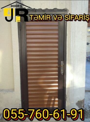 heyet qaplari: Jalüz qapılar Dəmir — 1