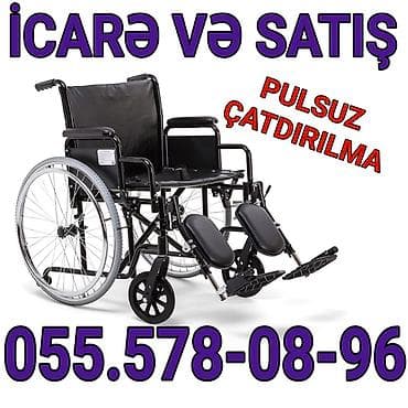 Manual əlil arabası – icarə və satış xidməti. Xüsusiyyətlər: - Möhkəm