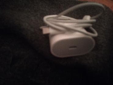 telefolar: Simsiz şarj cihazı — 1