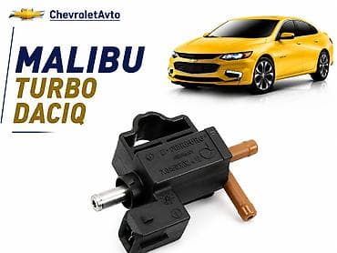 Chevrolet Malibu, Orijinal, Almaniya, Yeni — 1