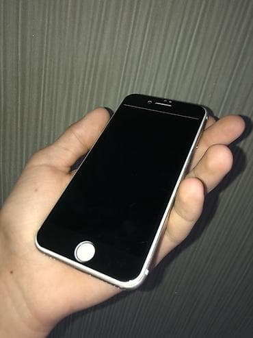 iphone 11 pro yeni: IPhone 7, Rose Gold, Barmaq izi — 2