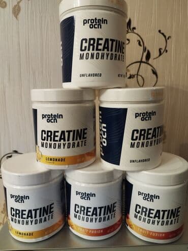 riyaziyyat 5 ci sinif metodik vesait pdf 2024: Kreatin Protein Ocean, Çəki: 201 - 500 g, Yeni — 2