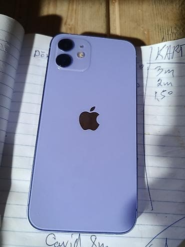 canon e414 printer: IPhone 12, 256 GB, Kredit, Simsiz şarj, Face ID — 2