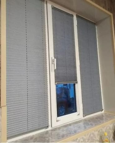 Bağ evi və bağ üçün hərşey: Plisse jalüzlər – pəncərə çərçivəsinə quraşdırılan, yuxarı-aşağı — 3