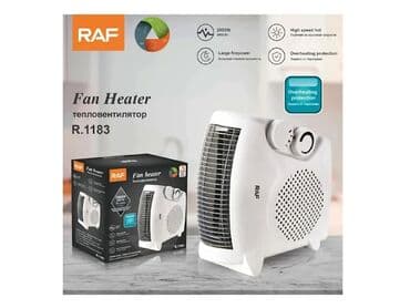 Fen qızdırıcı, Raf