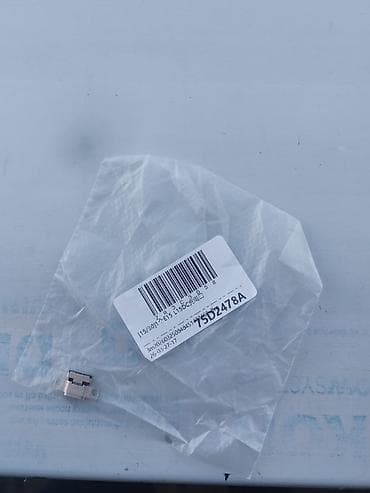 thinkpad qiymeti: Lenovo ThinkPad E14, E15, L14, L15, R14 Gen 2 və Gen 3 noutbukları — 3