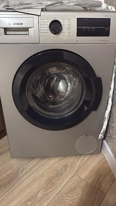 vertikal paltaryuyan: Paltaryuyan maşın Bosch, 7 kq, İşlənmiş, Ünvandan götürmə — 1