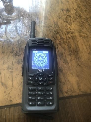 kontakt home redmi note 13: Sənaye tipli düyməli mobil telefon və portativ rabitə qurğusu (model — 1