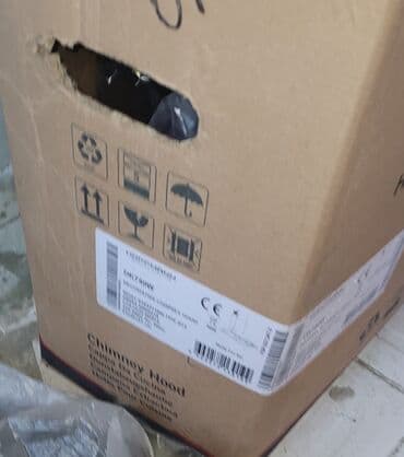 Кухонные вытяжки: Вытяжка Новый — 3