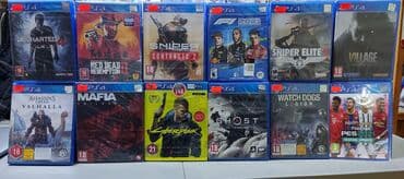 redimin: Playstation 4 üçün oyun diskləri. Tam yeni, bağlamada. PlayStation 5 — 1