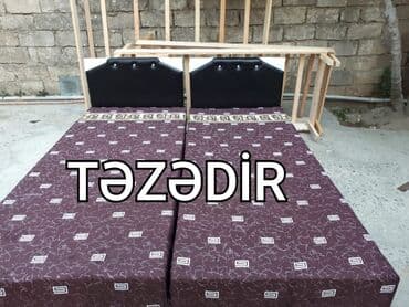 taxt 2 ci el: Yeni, Təknəfərlik çarpayı — 3