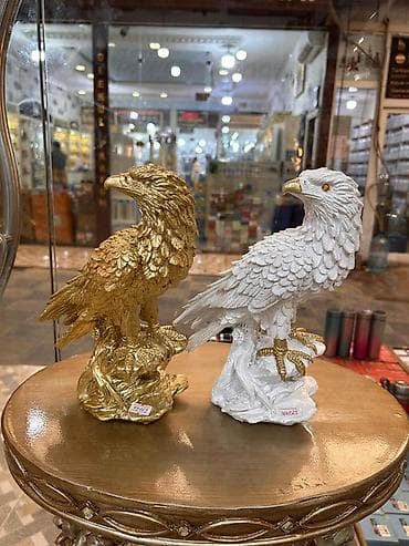 Fiqur, rəng - Qızılı