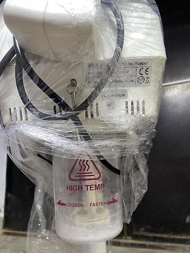 Оборудование для красоты и эстетики: Вапоризатор, Для лица — 4