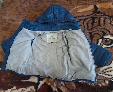 şaxta baba torbası: Oğlan uşağı üçün gödəkçə. S razmer. Cibləri var. az işlədilib — 2