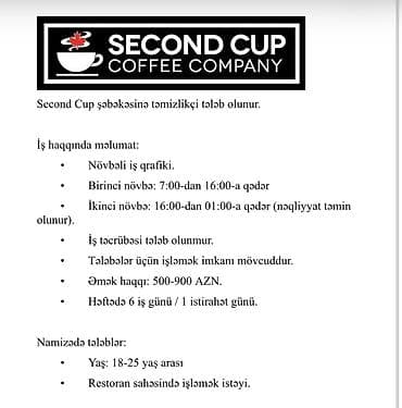 İş: Hostes, qeydiyyatçı tələb olunur, 18-29 yaş, 1 ildən az təcrübə — 1
