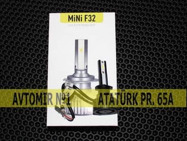 Led lampa "f32 h1" bundan başqa hər növ avtomobi̇l aksessuarlarinin
