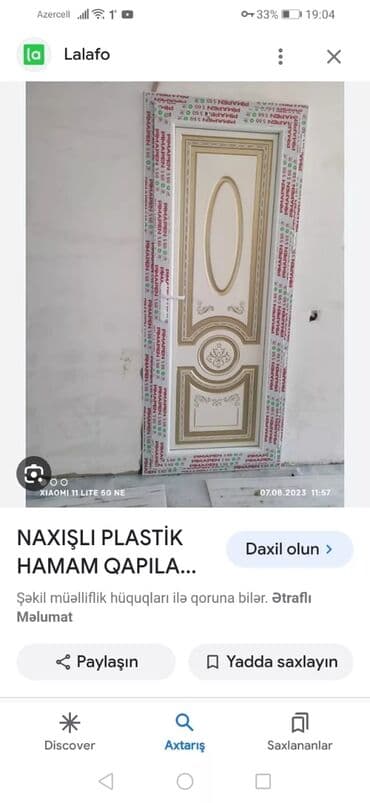 qapı setkaları: Yeni Plastik qapı 80x200 sm Zamok və çərçivə ilə, Zəmanətli, Pulsuz quraşdırma, Pulsuz çatdırılma, Rayonlara çatdırılma — 14