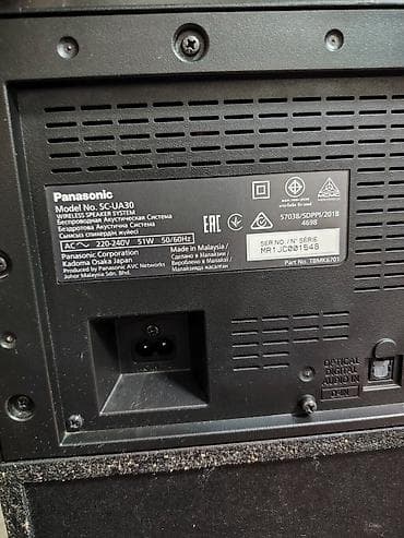 Karaoke: Panasonic SC-UA30 İDEAL vəziyyətdə Az istifadə olunub səliqəli — 8