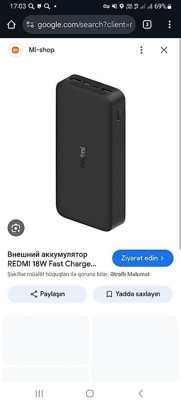 modem xiaomi: Powerbank Xiaomi — 1