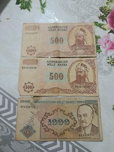Kolleksiya üçün köhnə Azərbaycan manatı banknotları - Azərbaycan