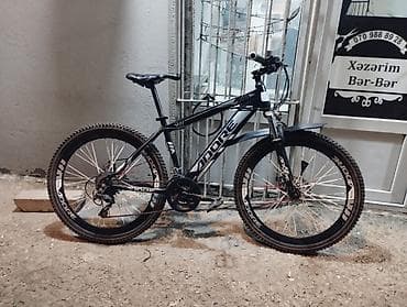 İşlənmiş İki təkərli Uşaq velosipedi 26", Ünvandan götürmə